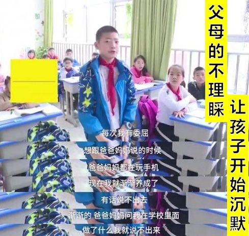 每个孩子|孩子沉迷游戏,家长却要挟游戏客服家长敢不敢负责任一点