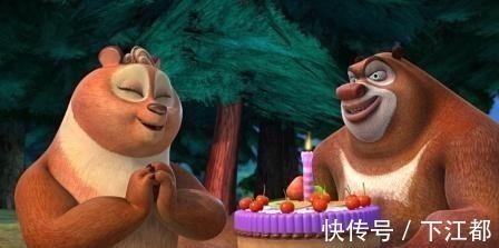 团子|盘点熊出没里最新CP,洞洞幺和豆豆,光头强有了新对象