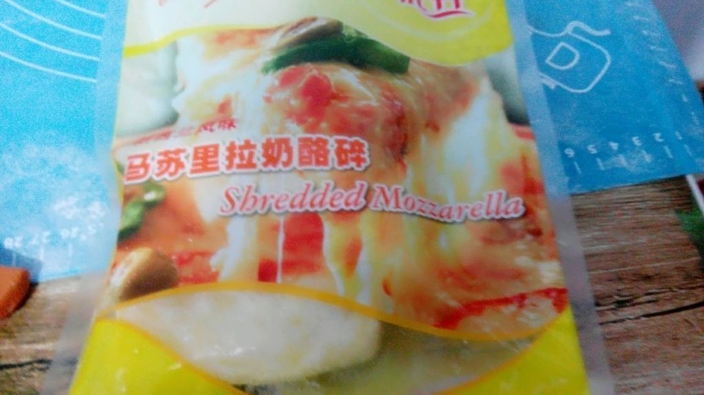 在家制作香煎芝士猪排，味道浓郁，营养健康