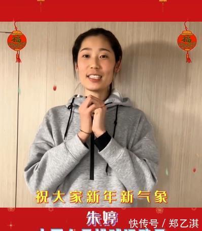 梅笑寒|中国女排最新消息！蔡斌喜欢小个子球员，专心等待朱婷回归！