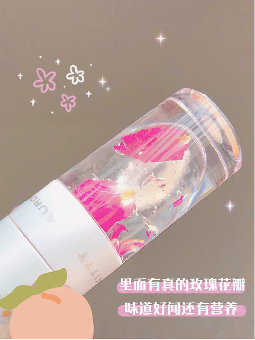 颜值爆表|这才是仙女该用的彩妆护肤，颜值爆表！变美也不用吃土！