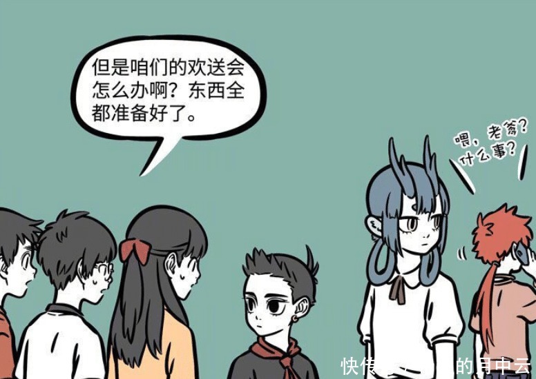 哮天|非人哉哪吒为何要回天庭可能是因为李靖