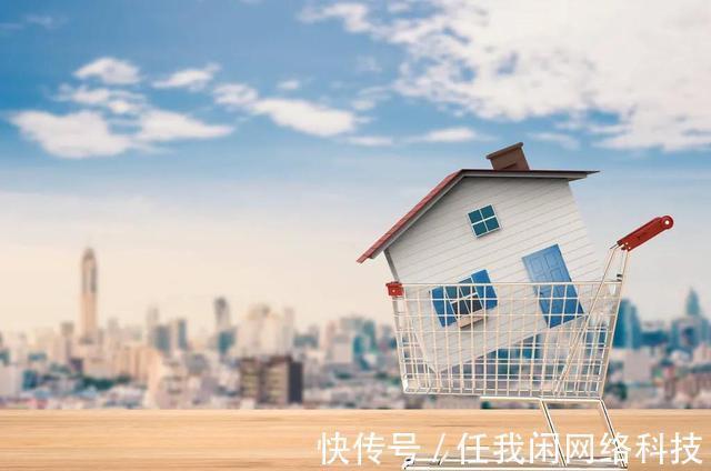 月供|10月起,房产证上写谁的名字,都不会影响婚后房子分配