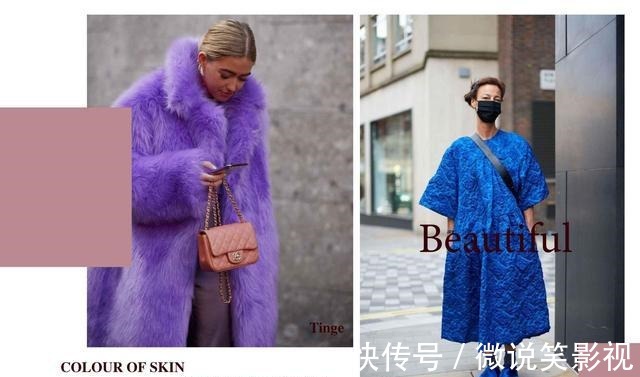 流行色 新年把流行色系穿在身上，高级又时髦，升级你的穿搭灵感！