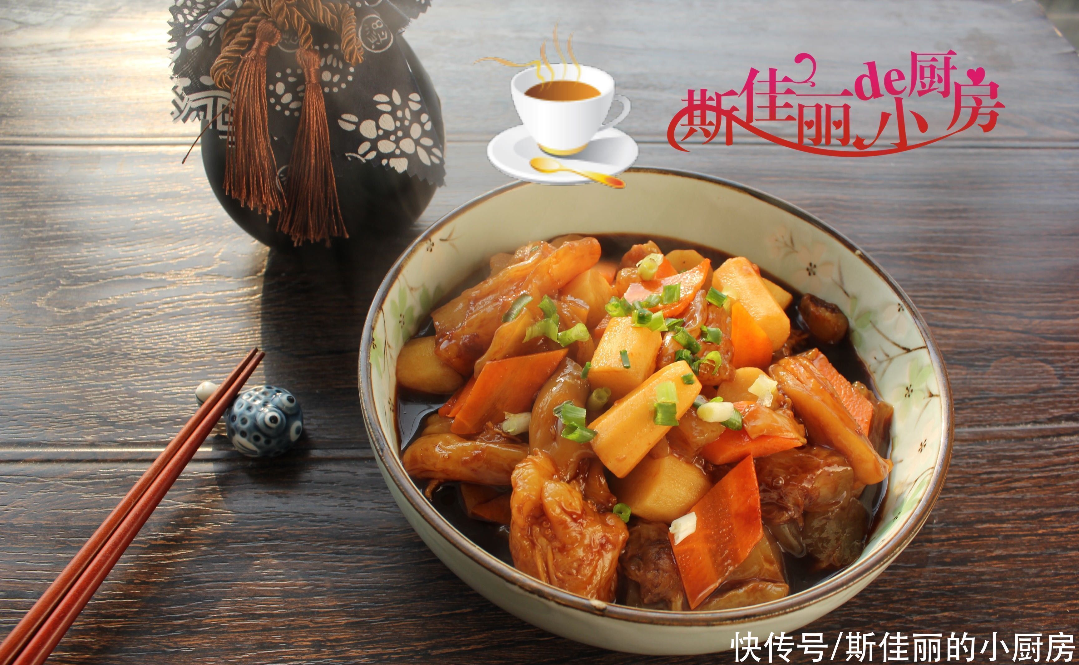 天冷,这肉要常吃,胶原满满比猪蹄营养又好吃,可惜很多人不知道