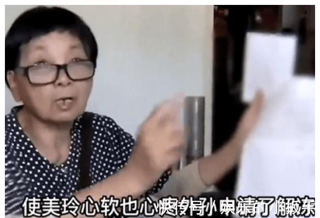 巨婴|35岁巨婴打外婆揍外公,花了外婆快100万,一分不还