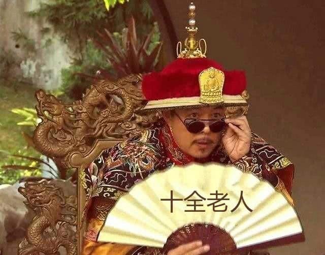 清朝|清朝灭亡,努尔哈赤召集众位皇帝在地府开会,他会拿巴掌先抽谁?