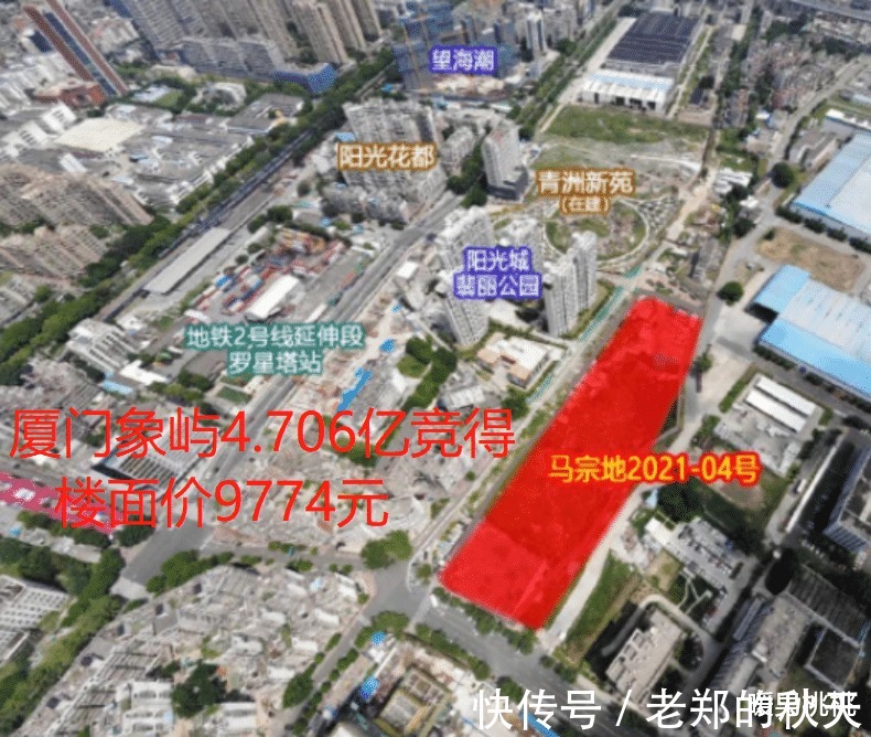 保利地产|今天福州长乐马尾大规模土拍来袭！7块宗地块价值超51.6亿！
