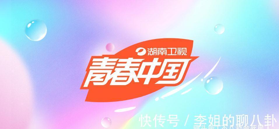 啟用新口號、引進虛擬主持人、告別流量,芒果臺不再娛樂至死了