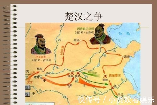 人生|读《留侯论》有感，苏轼如何总结张良成功秘诀？引发怎样人生启迪