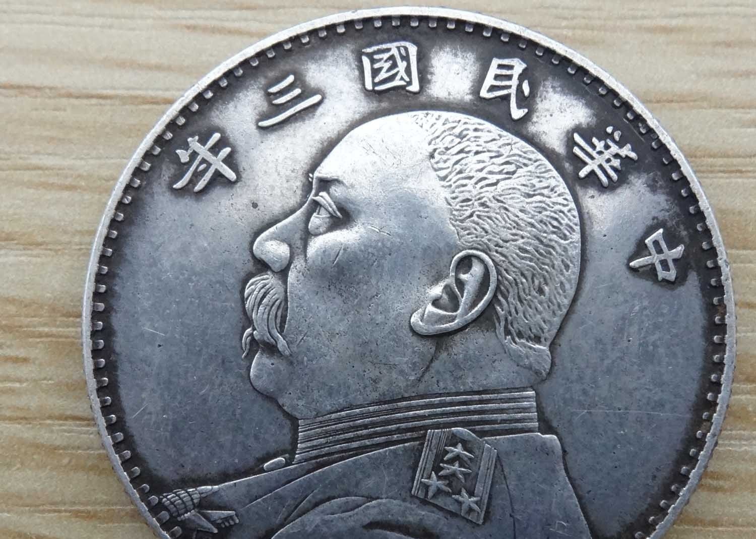 工资350块大洋,换成现在的人民币值多少钱!