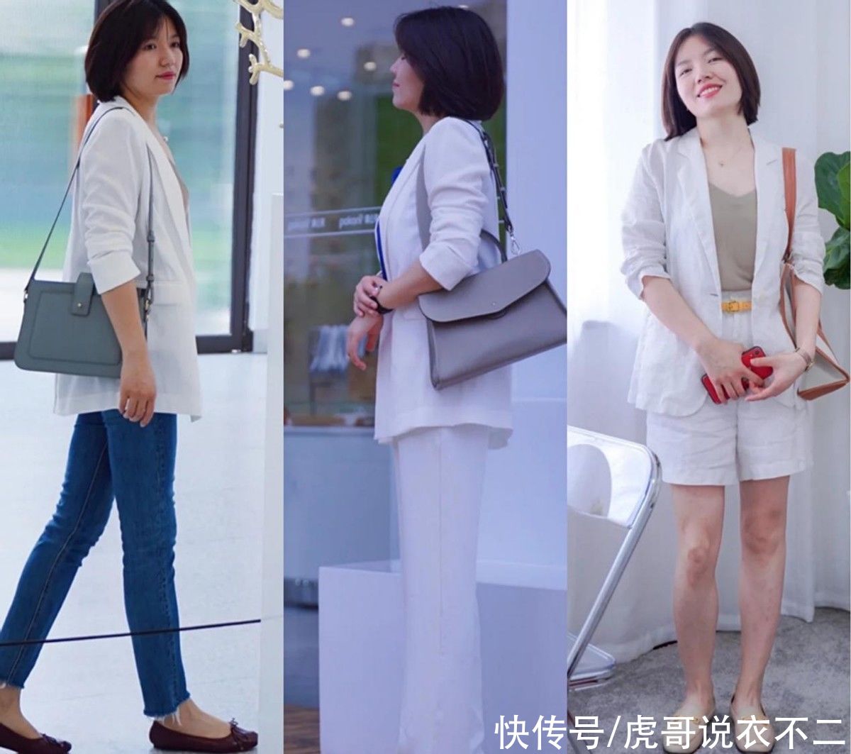 微胖|身材微胖又怎样?她体重120斤,照样靠穿搭告别“中年感”