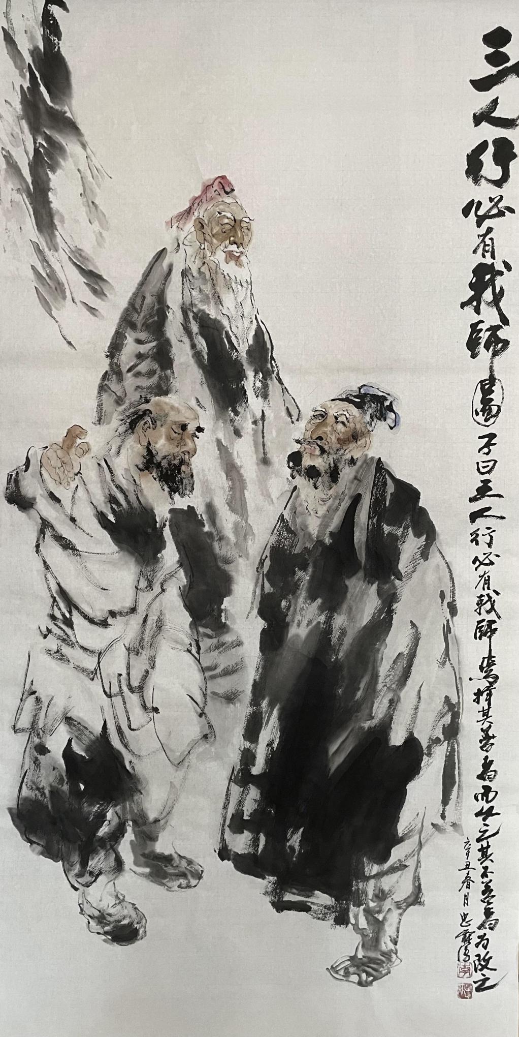 茶道图|《艺展中国》全国艺术名家邀请展——李忠霖中国画作品赏析