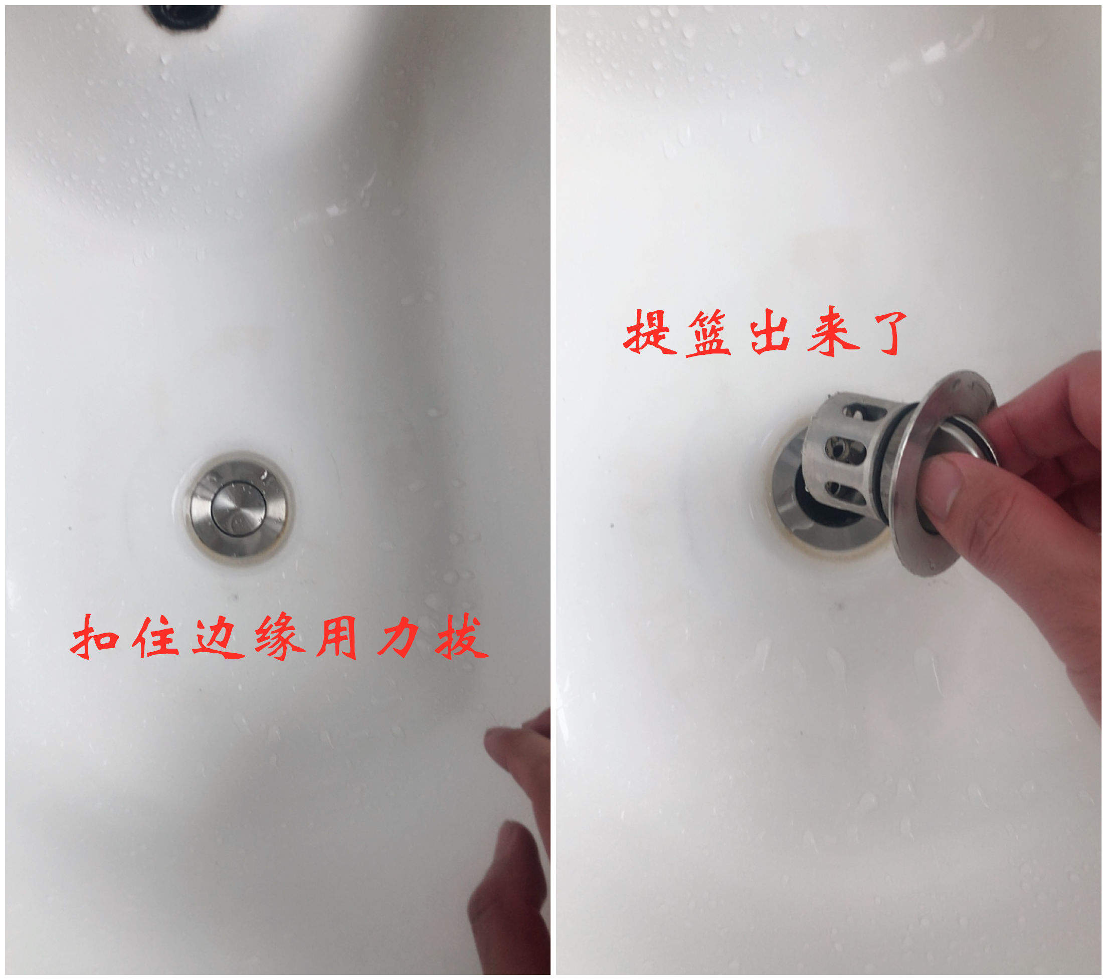 洗手台、水槽堵塞怎么办?找准位置,对症下药才是关键