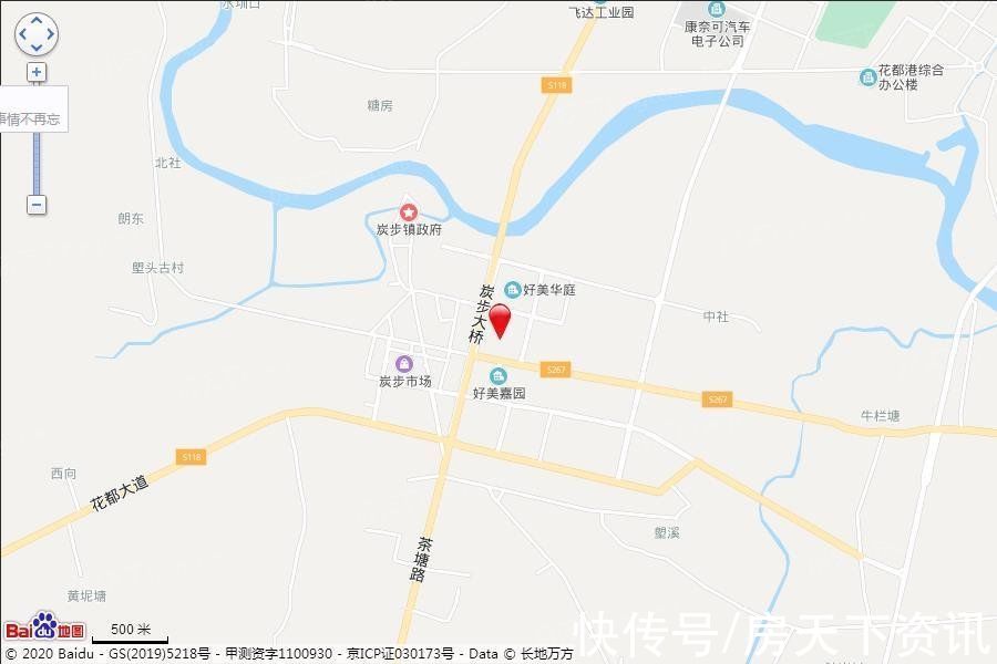 花都|买房不用愁，评测帮你忙！广州信达珺悦蓝庭热搜楼盘信息新鲜出炉