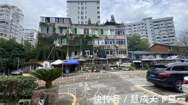 征收|丽水市区花园路上的这排老房子你注意到了吗居民们要迎来新生活