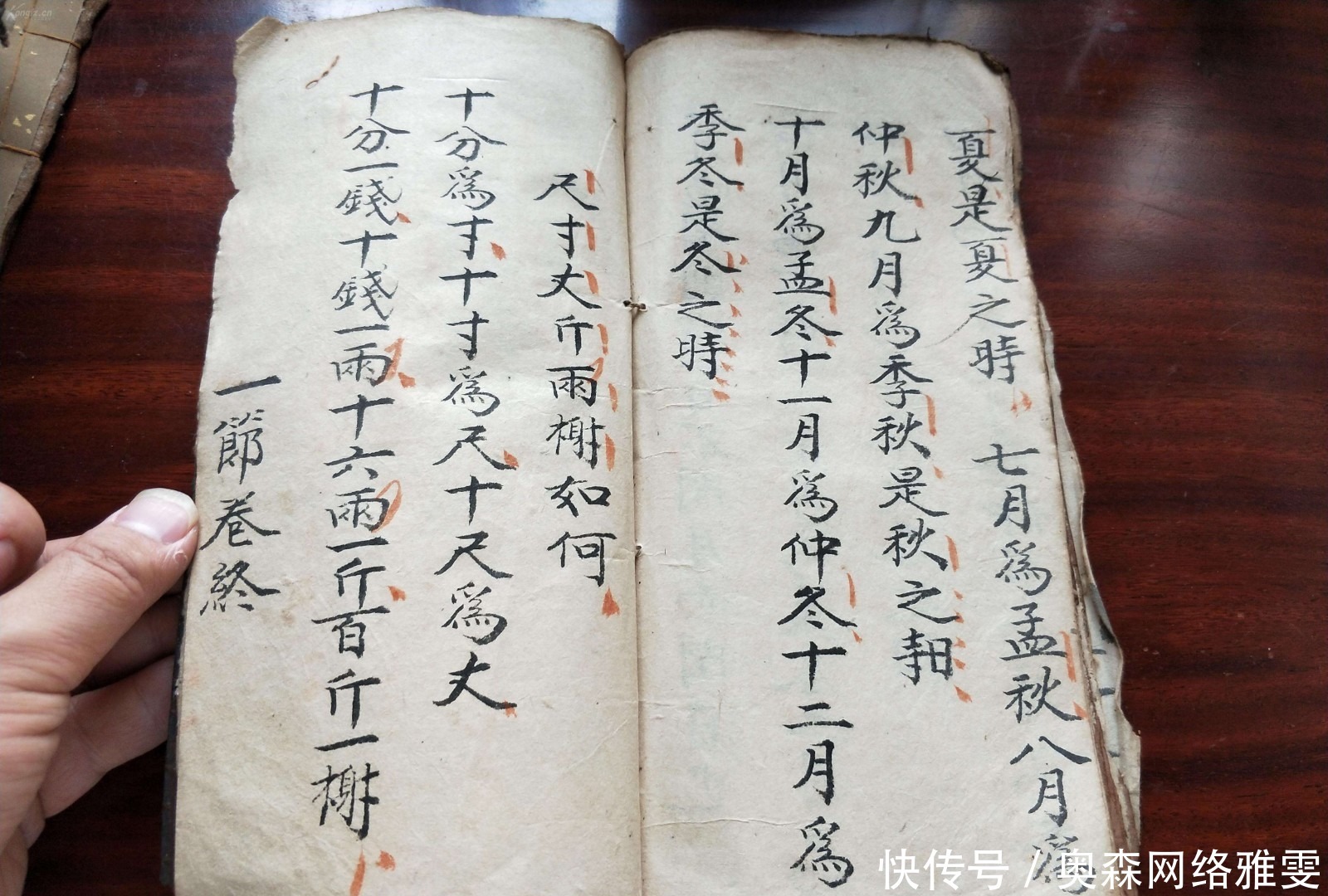 越南|废除汉字的越南,日常交流怎么样?汉字和越南有什么渊源?