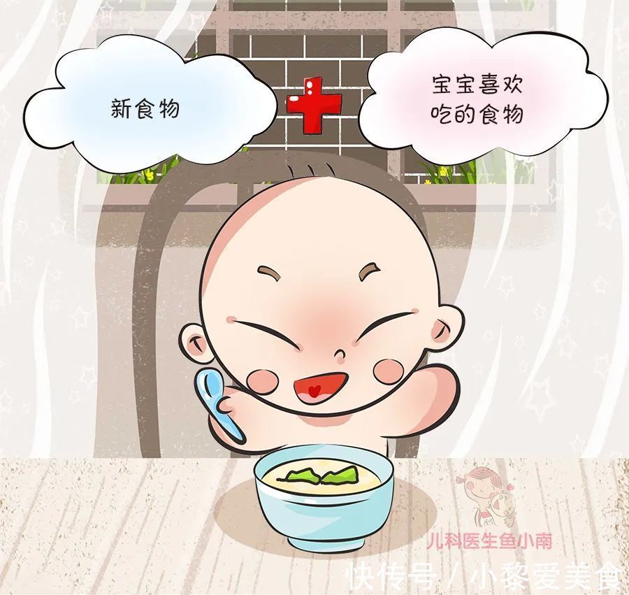 一顿饭|这样吃饭,宝宝吃得又累又没营养,这种吃力不讨好的事情别做啦