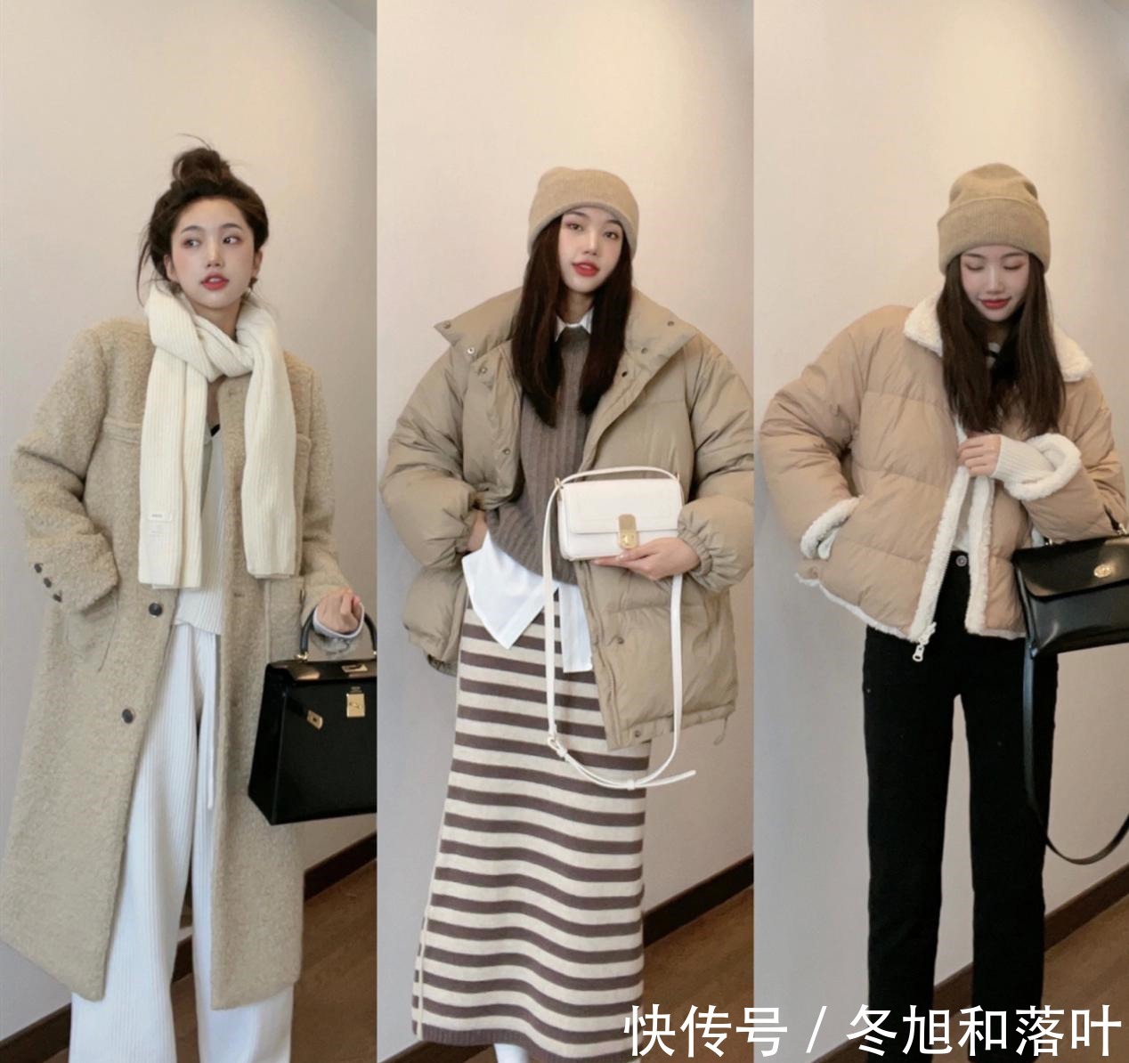 穿搭 冬季穿搭也可以很美很有亮点，看素人博主的打扮，每一套都好看