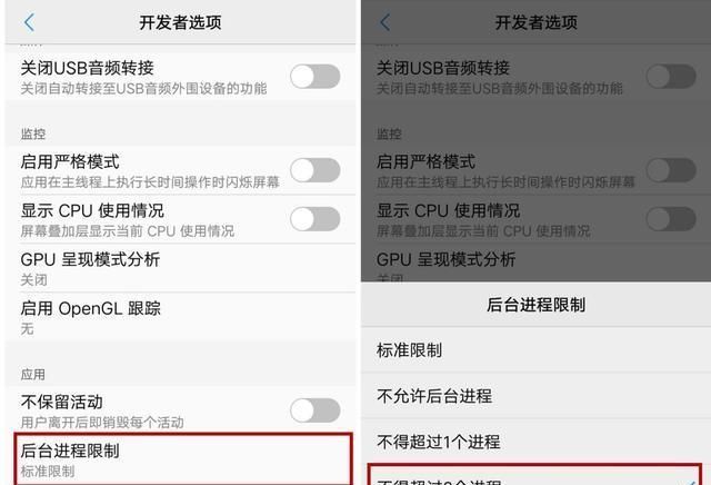 设置|华为手机用久了越来越卡记得关闭这3个设置，能让手机更流畅