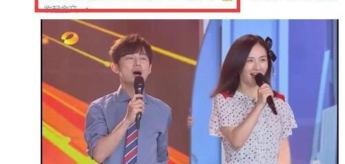 丁程鑫|《快本》今晚無故停播？由電視劇《好好生活》頂替，官方暫無回應