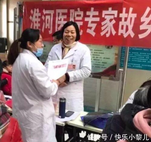 医院|错换人生案:医生护士层层把关,为何全部失守了,似乎找到了答案