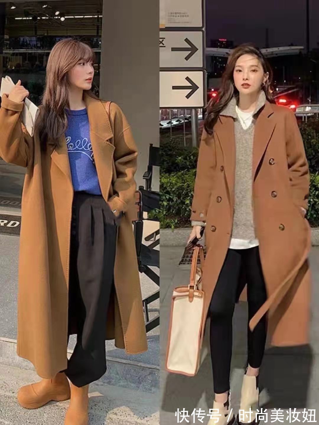 大衣|“驼色大衣”如何穿出时髦范,全是基础单品搭配,不费劲又洋气