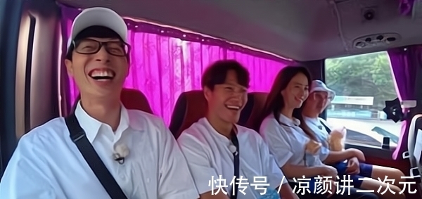 宋智孝|宋智孝不敵攻擊,認(rèn)了曾交往金鐘國!劉在石賊笑:我就知道!