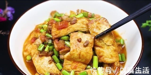 老豆腐|豆腐好吃有诀窍,大厨教你这样做,放一个西红柿,汤汁都拌饭吃了