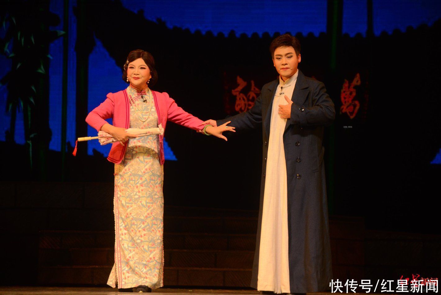 红色恋人|再现红军入川革命传奇 川剧《红盐》在南充上演