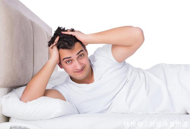  调理|容易失眠，半夜清醒，或许和4个因素有关，若你也有，请学会调理