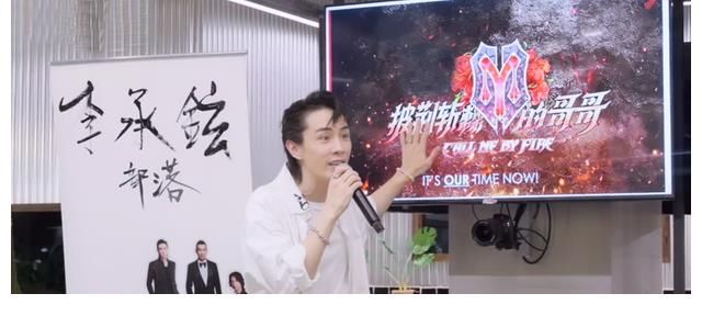 g《哥哥》五公赛制存在不公,大湾区哥哥被冷落,李承铉阵营太吃亏