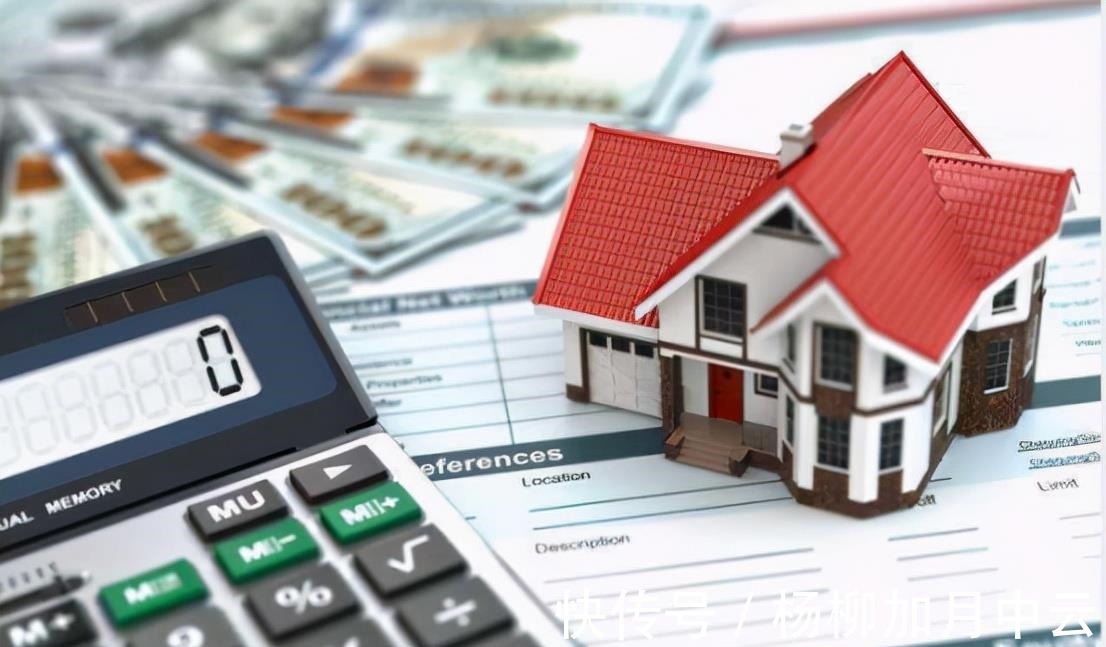 房价上涨|钱被谁赚走了买房人欠银行38万亿,开发商欠银行12万亿