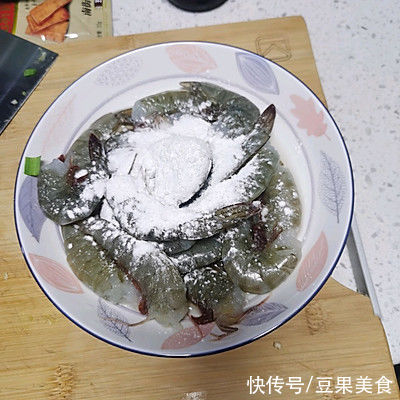 避风塘|美食新滋味：好吃不腻的避风塘大虾