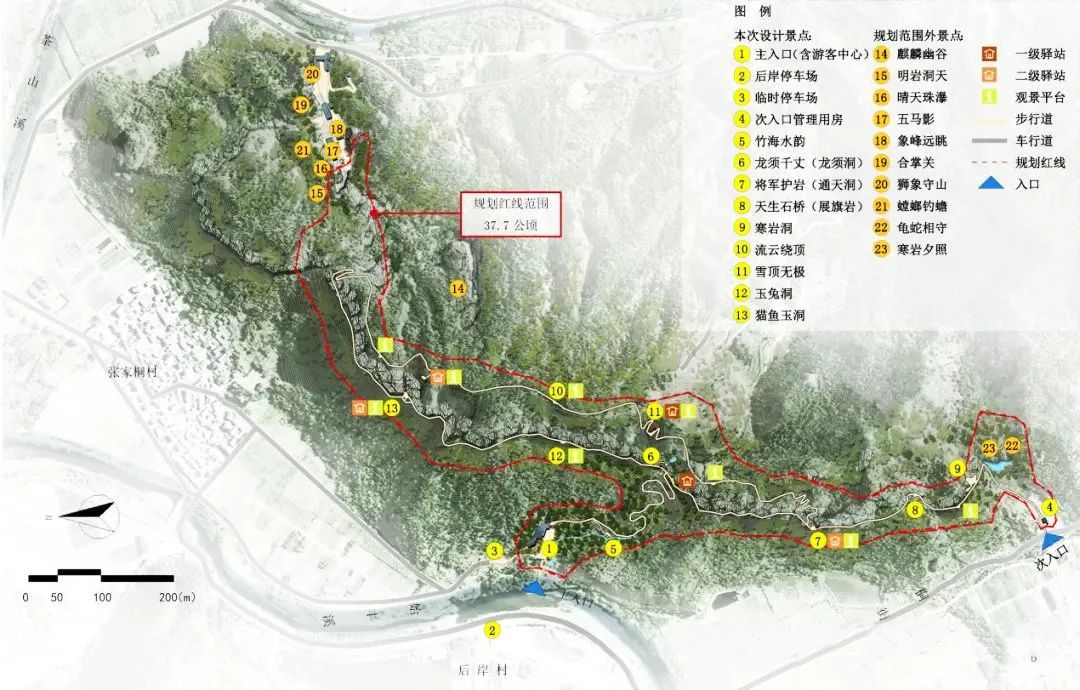 寒山子|十里铁甲龙“活了”! 天台山寒岩明岩景区即将神奇出道!