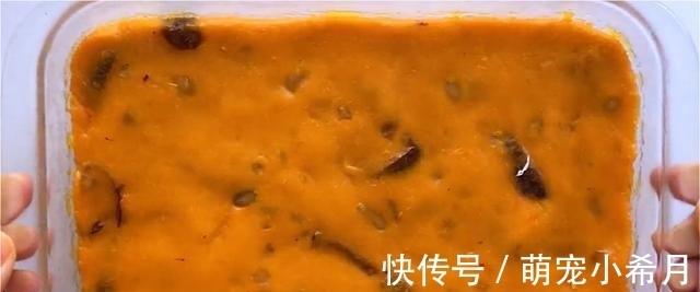 红薯这样太解馋了，软糯香甜不沾牙，刚出锅就忍不住偷吃了，真香