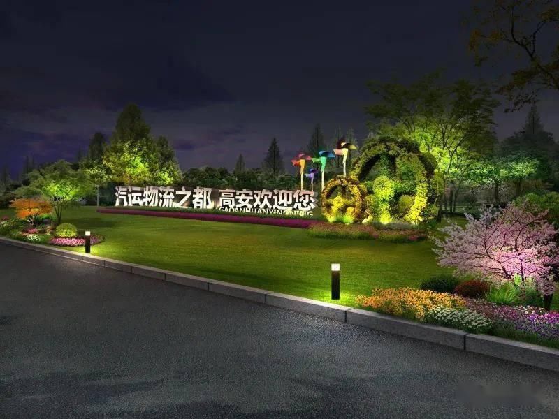 公里|全长约7.6公里！高安这段路改造后大变样