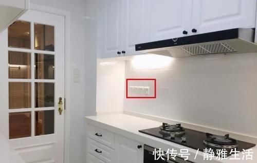 点位|开关插座设计攻略，千万别一味听装修师傅的，这几点建议很重要