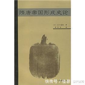 隋唐&深度了解隋唐时期历史的四本书 穿越盛世体悟历史之美