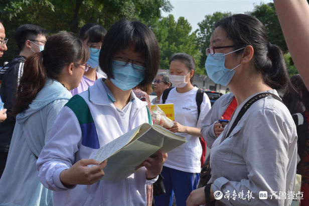 后盾|高考首场考试即将开考，家长是考场外的坚强后盾