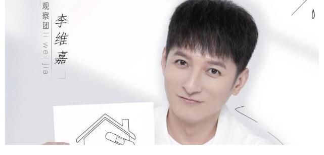 節目|離婚真人秀上線，首期讓人看得一肚子火，難道這就是節目的賣點？