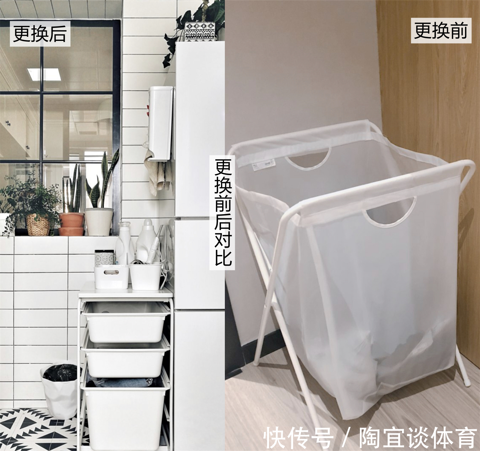 垃圾桶|10个一直舍不得换的家居小件,换了之后觉得超值,方便又干净!