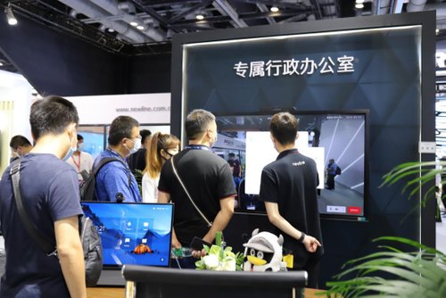 解决方案|newline携新品及解决方案亮相2021北京InfoComm