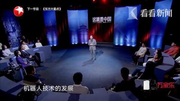 席卷英美触目惊心！西方民粹主义为何愈演愈烈？