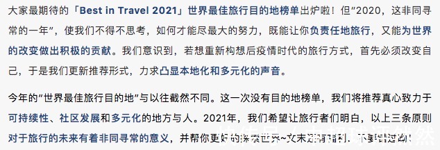 阿猴|别人的30岁：把家塞进5㎡的房车，说走就走游中国！