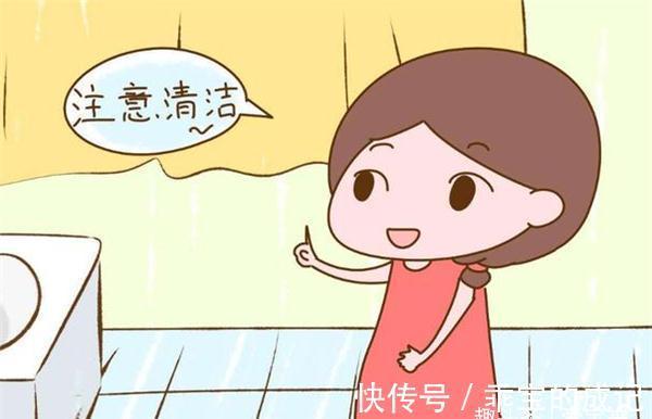 孕妈咪|怀孕3个月需要注意哪些问题
