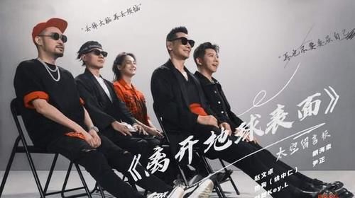 常驻嘉宾|广电新规颁布后,芒果台展现求生欲,热门综艺常驻嘉宾重新签合同