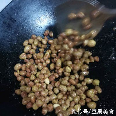  史上最好吃的怪味花生做法