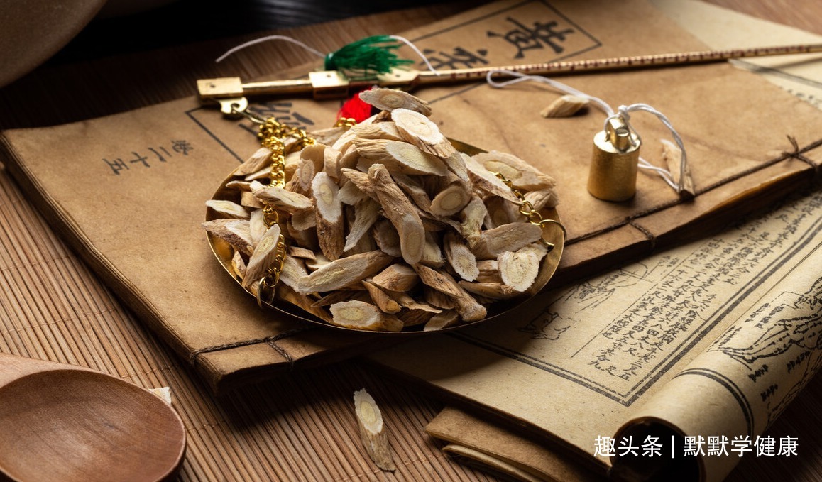 白酒|50个中医养生小金方，全家人都能用！最好的医生就是你自己