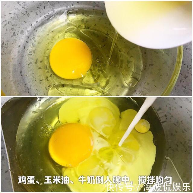 学会|不用揉面,吃过都夸好!味道清甜的颜值高,新手宝妈看一眼就学会